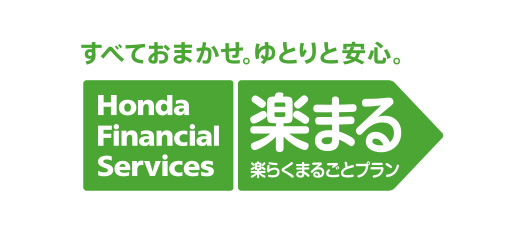 バリ保